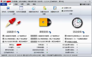�߿Ƽ��˿��ƾ���Ƶ���м�ί��Ӧ������������������������...